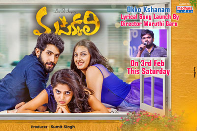 okko-kshanam-lirical-song-launch-by-director-maruthi-in-masakkali-movie
